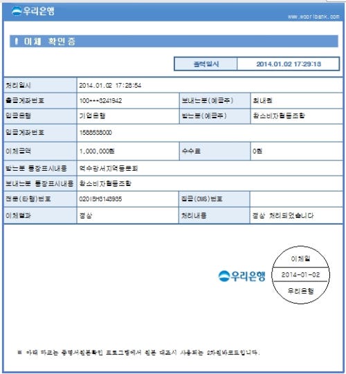 m2_2k3p58kazuap84gxjag38lbh4r3mbe4virduotv_3816489645513046683.jpg?type=w500
